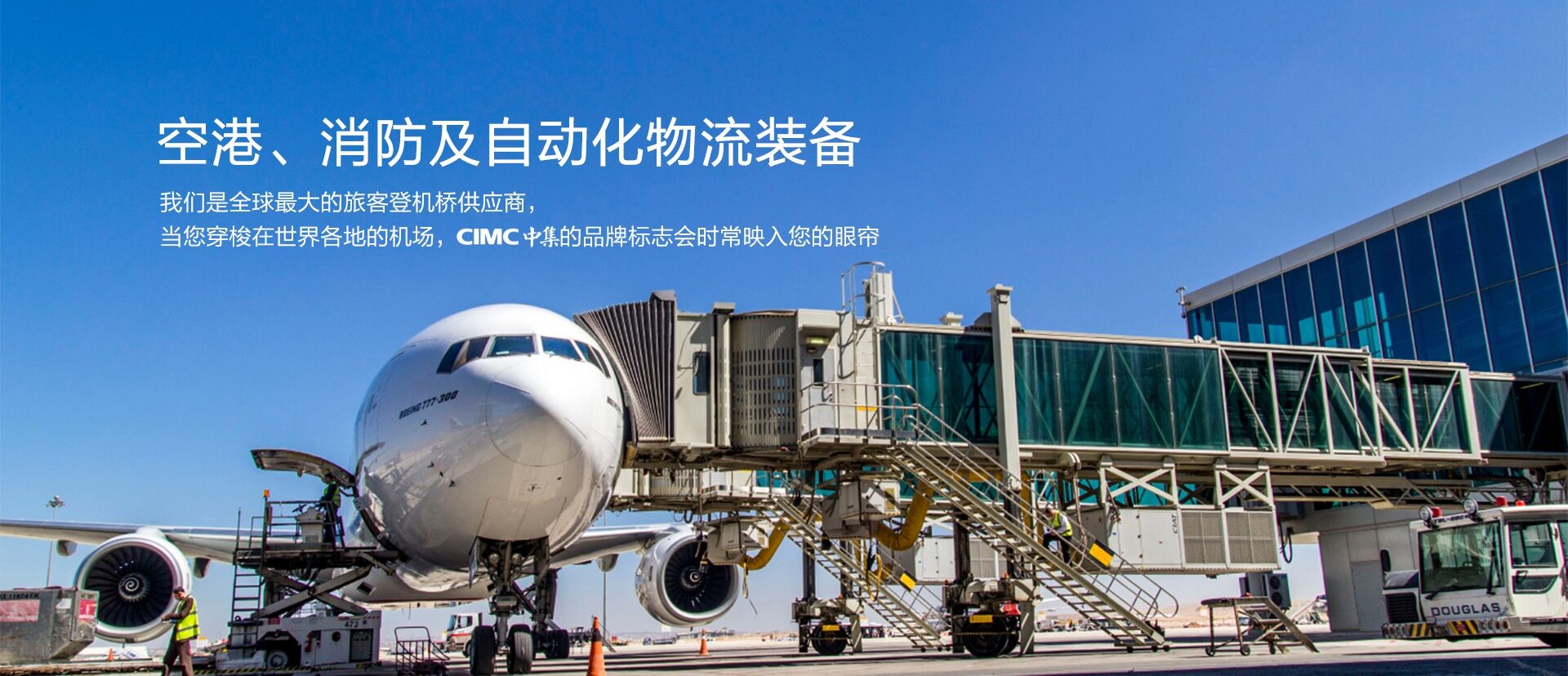 k8.com集团